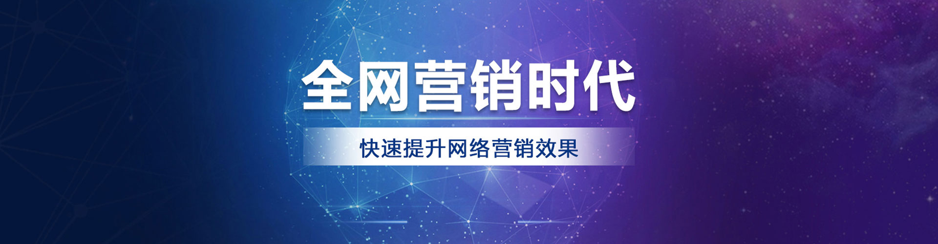 织金信息流平台